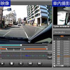 映像解析等により、運転の見直しにつながる各種アドバイスを提供