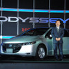【ホンダ オデッセイ 新型発表】上質感を高めたスタイリング
