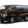 日産 NV350キャラバン（2017年）