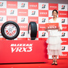 ブリヂストン「2021冬タイヤ発表会」