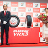 ブリヂストン「2021冬タイヤ発表会」