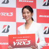 ブリヂストン「2021冬タイヤ発表会」