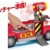 DX変形ビークル マーシャル スーパーファイヤートラック　(c) Spin Master Ltd. PAW PATROL and all related titles, logos, characters; and SPIN MASTER logo are trademarks of Spin Master Ltd. Used under license. Nickelodeon and all related titles and logos are trademarks of Viacom International Inc.