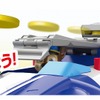 DX変形ビークル チェイス スーパーポリスカー　(c) Spin Master Ltd. PAW PATROL and all related titles, logos, characters; and SPIN MASTER logo are trademarks of Spin Master Ltd. Used under license. Nickelodeon and all related titles and logos are trademarks of Viacom International Inc.