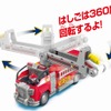 DX変形ビークル マーシャル スーパーファイヤートラック　(c) Spin Master Ltd. PAW PATROL and all related titles, logos, characters; and SPIN MASTER logo are trademarks of Spin Master Ltd. Used under license. Nickelodeon and all related titles and logos are trademarks of Viacom International Inc.