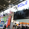 【CEATEC08】写真蔵…KDDI auが自負する優位性