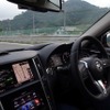 日産スカイラインのハンズオフ機能は制限速度を認識しながら高速道をハンズオフ走行ができる