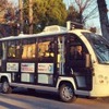 グリーンスローモビリティ導入を支援 国交省 画像