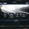 VW パサートヴァリアント TSI エレガンスアドバンス