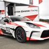 TOYOTA GAZOO Racing 86/BRZ Raceコンセプトモデル