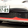 TOYOTA GAZOO Racing 86/BRZ Race