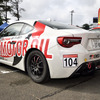 TOYOTA GAZOO Racing 86/BRZ Race