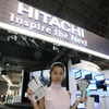 【CEATEC08】写真蔵…日立製作所、スタイルは自由型