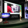 【CEATEC08】写真蔵…日立製作所、スタイルは自由型