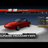 PS3『頭文字D EXTREME STAGE』…26車種を紹介
