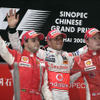 【F1中国GP】リザルト…優勝決定はブラジル