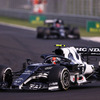 F1ハンガリーGP