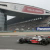 【F1中国GP】決勝…ハミルトンが王手