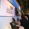 【CEATEC 08】写真蔵…マイクロソフト