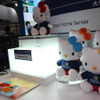 【CEATEC 08】写真蔵…マイクロソフト