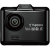 ユピテル SN-ST5450d