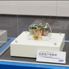 帰還カプセルの頭脳である電子回路が搭載された「搭載電子機器部」。