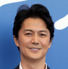 福山雅治