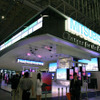 【CEATEC08】写真蔵…三菱電機
