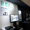 【CEATEC08】写真蔵…三菱電機