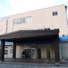 福井鉄道福武線の越前武生駅。越前たけふ駅の開業により改称されることに。