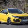 ホンダ シビックタイプR リミテッドエディション