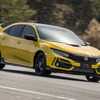 ホンダ シビックタイプR リミテッドエディション