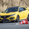 ホンダ シビックタイプR リミテッドエディション