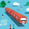 おウチで鉄道博2021