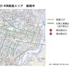 実施エリア