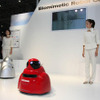 【CEATEC08】写真蔵…日産のロボットカーはハチの動き