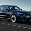 BMW iX3 改良新型