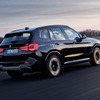 BMW iX3 改良新型