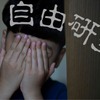 100均を活用して「夏休みの自由研究」　オススメの画材道具と使い勝手を紹介