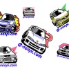 【e燃費からのお知らせ】マイカーマネージャー拡大!---来週月曜から