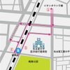 鶴舞駅ルート