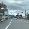 旅行時間表示サービスの表示機