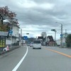 旅行時間表示サービスの表示機