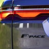 ジャガー F-PACE