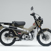 ホンダCT125ハンターカブ
