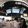 【CEATEC 08】写真蔵…パイオニアのルネッサンス