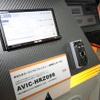 【CEATEC 08】写真蔵…パイオニアのルネッサンス