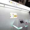 【CEATEC 08】写真蔵…パイオニアのルネッサンス
