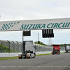 SUPER GT第3戦のトランポ群