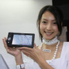 【CEATEC 08】写真蔵…パイオニアのルネッサンス